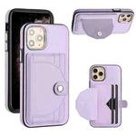 For iPhone 11 Pro Shockproof Leather Phone Case with Card Holder(Purple)