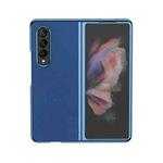 For Samsung Galaxy Z Fold4 Electroplating Plain Leather Folding Phone Case(Blue)
