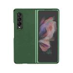 For Samsung Galaxy Z Fold4 Electroplating Plain Leather Folding Phone Case(Army Green)