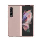 For Samsung Galaxy Z Fold4 Electroplating Plain Leather Folding Phone Case(Rose Gold)