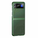 For Samsung Galaxy Z Flip4 Electroplating Plain Leather Folding Phone Case(Army Green)
