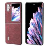 For OPPO Find N2 Flip ABEEL Dream Litchi Texture PU Phone Case(Purple)