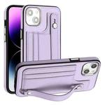 For iPhone 14 Plus Shockproof Leather Phone Case with Wrist Strap(Purple)