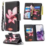 For Samsung Galaxy S20 Colored Drawing Pattern Zipper Horizontal Flip Leather Case with Holder & Card Slots & Wallet(Lotus)