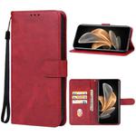 For vivo S17 Leather Phone Case(Red)