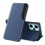 For Xiaomi Poco F5 Attraction Flip Holder Leather Phone Case(Blue)