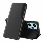 For Xiaomi Poco F5 Attraction Flip Holder Leather Phone Case(Black)