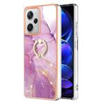 For Xiaomi Redmi Note 12 Pro+ Global Electroplating Marble IMD TPU Phone Case with Ring Holder(Purple 001)