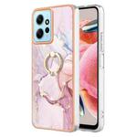 For Xiaomi Redmi Note 12 4G Global Electroplating Marble IMD TPU Phone Case with Ring Holder(Rose Gold 005)