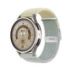 22mm Buckle Braided Nylon Watch Band(Starlight Grey)