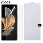 For vivo S17 Pro 25pcs Full Screen Protector Explosion-proof Hydrogel Film
