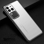 For vivo S18 Pro Frosted Metal Phone Case(Silver)