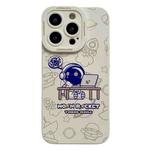 For iPhone 15 Pro Liquid Silicone Astronaut Pattern Phone Case(White)