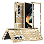 For Samsung Galaxy Z Fold5 Integrated Electroplating Folding Phone Case with Hinge(Tyrant Gold)
