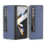 For Samsung Galaxy Z Fold4 5G Carbon Fiber Texture Integrated Protective Phone Case with Holder(Light Blue)
