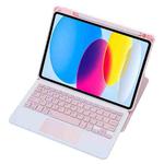 For iPad 10th Gen 10.9 2022 F10B-A 360 Rotation Acrylic Transparent Bluetooth Keyboard Leather Case With Touch Control(Pink)
