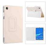For Lenovo Tab M8 4th Gen Litchi Texture Leather Tablet Case(White)
