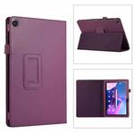 For Lenovo Tab M10 5G Litchi Texture Leather Tablet Case(Purple)