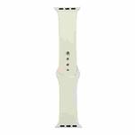 For Apple Watch Series 8&7 41mm / SE 2&6&SE&5&4 40mm / 3&2&1 38mm Silicone Watch Band, Short Section (female)(Antique White)