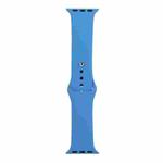 For Apple Watch Ultra 49mm / Series 8&7 45mm / SE 2&6&SE&5&4 44mm / 3&2&1 42mm Silicone Watch Band, Short Section (female)(Wave Color)