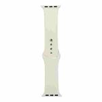 For Apple Watch Ultra 49mm / Series 8&7 45mm / SE 2&6&SE&5&4 44mm / 3&2&1 42mm Silicone Watch Band, Short Section (female)(Antique White)