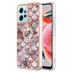 For Xiaomi Redmi Note 12 4G Global Electroplating IMD TPU Phone Case with Ring(Pink Scales)