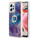 For Xiaomi Redmi Note 12 4G Global Electroplating Marble Dual-side IMD Phone Case with Ring(Purple 016)