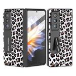 For Honor Magic Vs ABEEL Integrated Black Edge Leopard Phone Case with Holder(Silver)