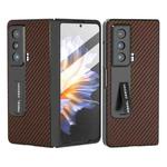 For Honor Magic Vs Carbon Fiber Texture Integrated Protective Phone Case with Holder(Brown)