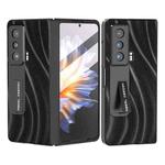 For Honor Magic Vs Galactic Pattern Integrated Protective Phone Case with Holder(Black)