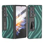 For Honor Magic Vs Galactic Pattern Integrated Protective Phone Case with Holder(Green)