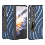 For Honor Magic Vs Galactic Pattern Integrated Protective Phone Case with Holder(Blue)