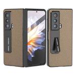 For Honor Magic Vs Integrated Genuine Leather Litchi Texture Phone Case with Holder(Grey)