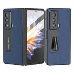 For Honor Magic Vs Integrated Genuine Leather + PC Litchi Texture Phone Case with Holder(Blue)