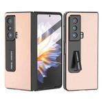 For Honor Magic Vs Integrated Genuine Leather + PC Litchi Texture Phone Case with Holder(Pink Gold)