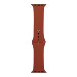 For Apple Watch Ultra 49mm / Series 8&7 45mm / SE 2&6&SE&5&4 44mm / 3&2&1 42mm Silicone Watch Band, Short Section (female)(Saddle Brown)