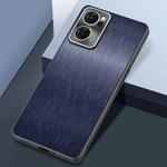 For OPPO Reno7 Rain Silk Texture Shockproof Phone Case(Blue)