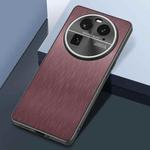 For OPPO Find X6 Rain Silk Texture Shockproof Phone Case(Coffee)