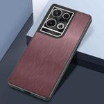 For OPPO Reno8 Pro Rain Silk Texture Shockproof Phone Case(Coffee)
