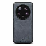 For Xiaomi 13 Ultra Denior PU Back Cover Card Slot Holder Phone Case(Grey)