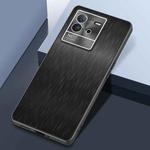 For vivo iQOO Neo6 Rain Silk Texture Shockproof Phone Case(Black)