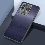 For vivo iQOO Neo6 Rain Silk Texture Shockproof Phone Case(Blue)