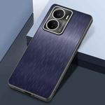 For vivo iQOO Z6 Rain Silk Texture Shockproof Phone Case(Blue)