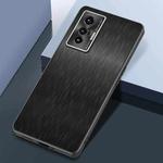For vivo X70 Rain Silk Texture Shockproof Phone Case(Black)