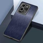 For vivo S15 Pro Rain Silk Texture Shockproof Phone Case(Blue)
