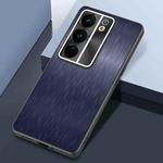 For vivo S17 Pro Rain Silk Texture Shockproof Phone Case(Blue)