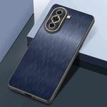 For Huawei Nova 10 Rain Silk Texture Shockproof Phone Case(Blue)