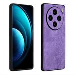 For vivo X100 AZNS 3D Embossed Skin Feel Phone Case(Purple)