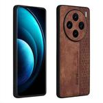 For vivo X100 AZNS 3D Embossed Skin Feel Phone Case(Brown)