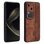 For vivo S18 AZNS 3D Embossed Skin Feel Phone Case(Brown)